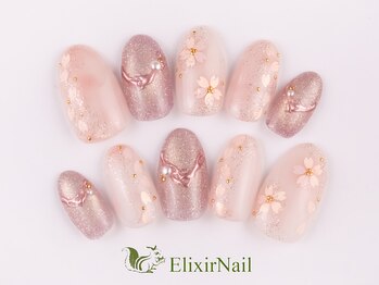 エリクサーネイル 渋谷(Elixir Nail)の写真/嬉しいオフ込価格クーポン多数有☆オフ込ワンカラーorラメグラ¥4980♪トレンドを取り入れたデザイン多数☆