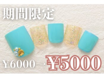 ネイルサロンプリッシュ 横浜店(prish)/6000円 フットネイル