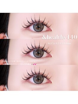 アイリー 博多(ily)の写真/大人女子に圧倒的人気！ナチュラルに盛れる【フラットラッシュ】☆自まつ毛に負担をかけずにボリュームUP♪