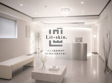 リットスキン 広島並木通り(Lit-skin)