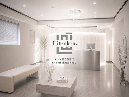 リットスキン 広島並木通り(Lit-skin)の写真