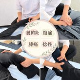 みどり整体