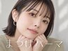 【満足度No.1】5step♪幹細胞の贅沢ケア＆ケラチンまつパ￥11550→￥7700/千住