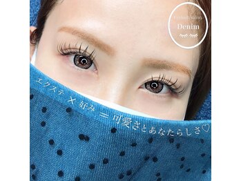 デニム(Denim)/フラットラッシュBLACK