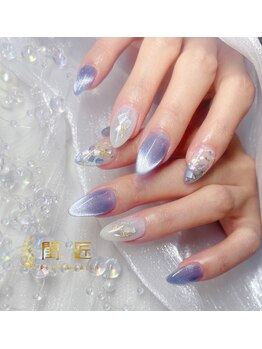 閨匠ビューティサロン 上野店/マグネット持ち込み