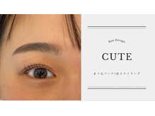 リノアス 上野店(LinoaS)/時短美容！