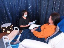 なごみ/１カウンセリングで症状をお伺い