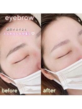 セリーナ 大橋店(CERINA)/YUINA/眉毛間引きのみ