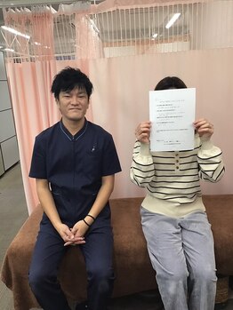 骨盤矯正西区堀江整体院/さんご骨盤矯正/子供と一緒に