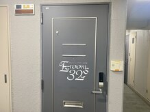 ラピーヌ(Lapine)/E-rooms325