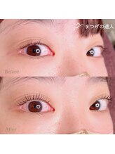 シピリカ(Shiprica.)/