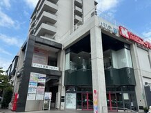 癒し処 ラク(Raku)/【アリオ1館内】にあります