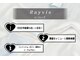 エステティック レイビス 横浜店(RAYVIS)の写真