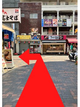 リカバリア(Recoveria)/【道案内3】