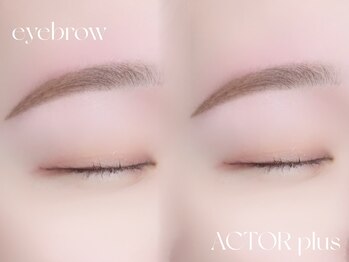 アクター(ACTOR)/美眉Wax 担当:保