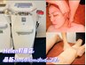 最新ハイパーナイフ7＋小顔コルギ+リンパマッサージ+デコルテ120分¥14500