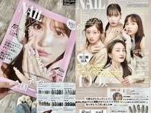 レイ 浦和店(REY)の雰囲気（雑誌にも掲載されております☆）