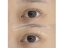 アイラッシュ バイ ヘアーミミ(eyelash by hair33mimi)の雰囲気（パリジェンヌラッシュリフト！人気No.1です！）