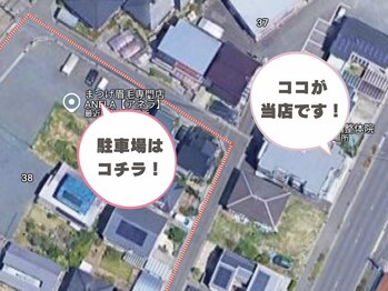 アネラ(ANELA)/駐車場案内