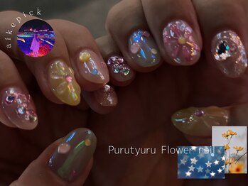 フローターネイル 板橋店(FLOWATER NAIL)/板橋/パラジェル/フィルイン