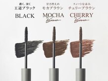 まつげエクステサロン プリューム アイ ビューティー 銀座店(PLUME EYE BEAUTY)/カールアップマスカラ