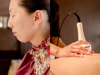 taiON.【ピラティス/温活/よもぎ蒸し】/ハイパーナイフ７で冷え撃退