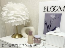 ミニョン(mignon.)/店内紹介