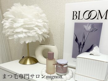 ミニョン(mignon.)/店内紹介