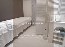グレイス アンド ミューズ(grace&muse)
