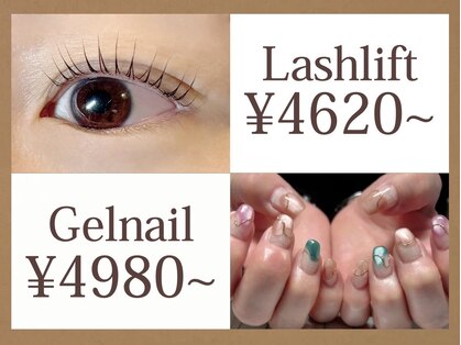 アポロランド ルーナの写真