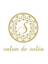 サロンドソレア(salon de solea) H A