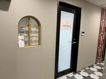 プライベートサロン やすらぎ/２階☆salonYASURAGI　☆入口