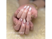ミエル(miel*)の雰囲気（ベージュマグネットにリボンで可愛く☆【マグネットデザイン】）