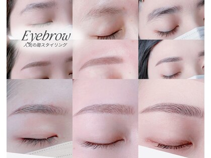 アイラッシュルーム ニノン(Eyelash room Ninon)の写真