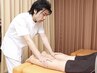 【股関節の不調改善コース】歩くときなど股関節の不調で困ってる方