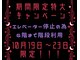 アペリラックス(ape relax)の写真