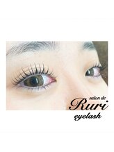 サロン ド ルリ アイラッシュ(salon de Ruri eyelash)/まつげパーマ