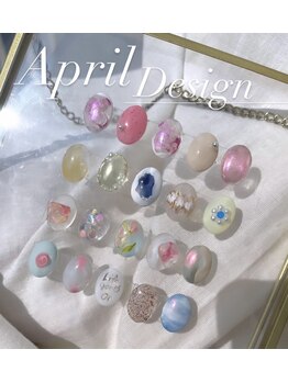 マルレ アイサロン 三軒茶屋(MARLE eyesalon)/April design