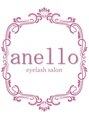 アネロ 浜松店(anello) anello 浜松店