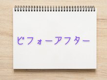 エルトラスト 福井/