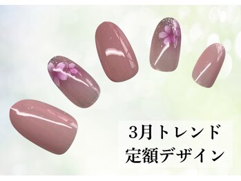ハジチ(HAZICHI)/3月トレンド定額デザイン