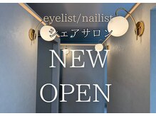 マキュム 中町(MAQUM)