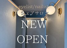 マキュム 中町(MAQUM)