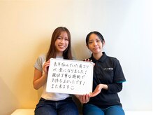 ミライズ整体院 三宮本院の雰囲気（口コミ高評価多数!フォトや口コミ一覧をご覧ください!多数掲載中）