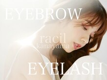 ラシル 金山店(racil)