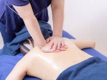 リラクゼーション豊