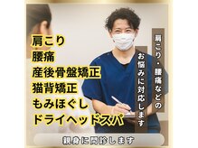 落ち着いた雰囲気・BGM♪　カーテンでプライベートを守ります☆