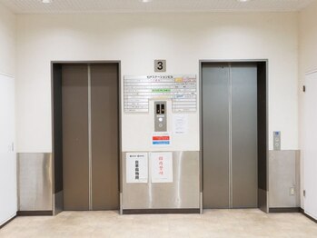 ビーエムビー(BMB)/道案内　3