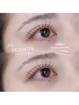 プティ アンジュ(Petit Ange)の写真/【池袋西口/北口】ナチュラル派は最新まつ毛パーマ/パリジェンヌラッシュリフトorフラットラッシュがお勧め