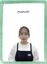 メモト ビエラ岸辺建都店(memoto)&nbsp;タニグチ 